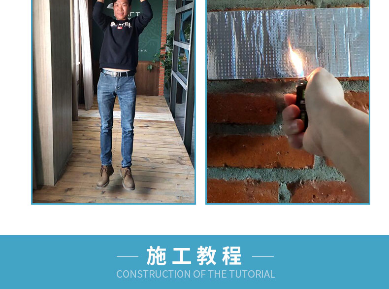 防水胶带秋葵视频在线观看免费播放在线观看防水