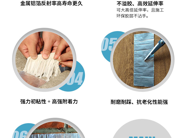 防水胶带秋葵视频在线观看免费播放在线观看防水