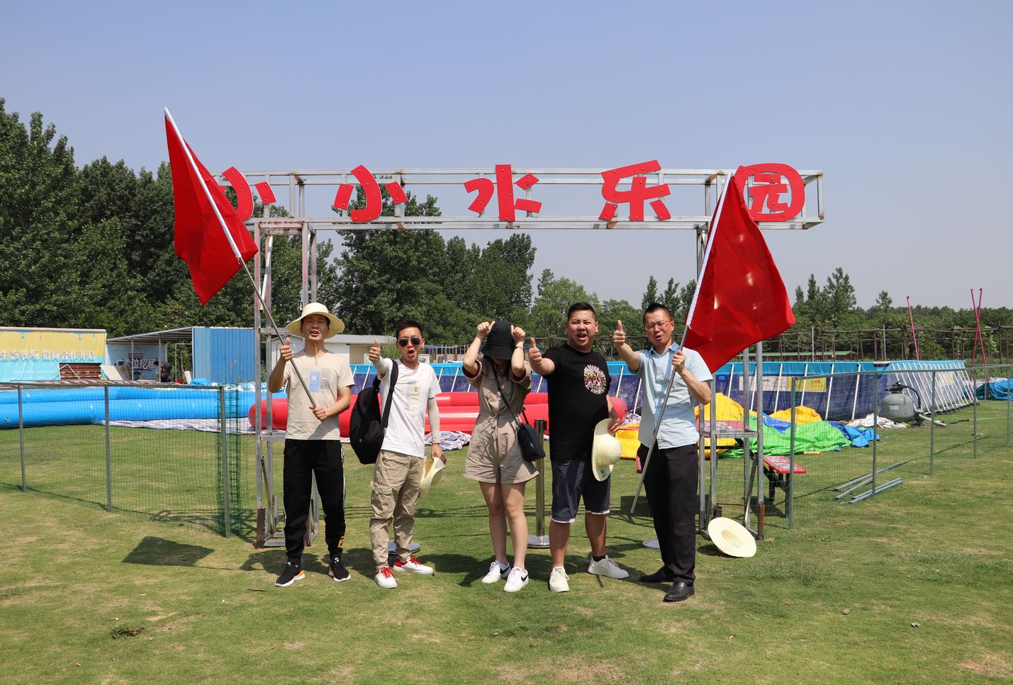 秋葵视频免费官网下载集团棒棒哒