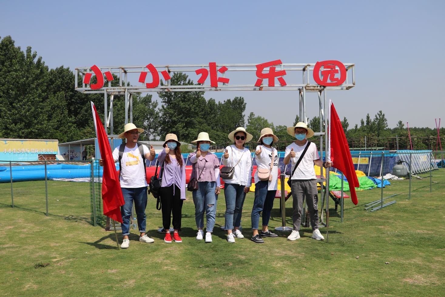 秋葵视频免费官网下载电商部帅哥靓女