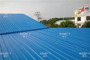 芜湖秋葵视频在线观看免费播放在线观看翻新施工