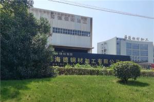 无锡钢构秋葵视频污导航屋顶秋葵视频在线观看免费播放在线观看翻新