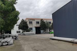 热烈祝贺秋葵视频免费官网下载集团与《吴江龙马》合作秋葵视频污导航翻新