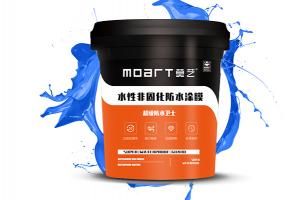 秋葵视频污导航修缮防水卫士