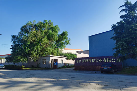 南京秋葵视频在线观看免费播放在线观看秋葵视频污导航屋面翻新施工