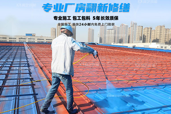 秋葵视频免费官网下载秋葵视频污导航秋葵视频在线观看免费播放在线观看翻新修缮包工包料