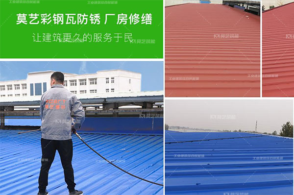 秋葵视频免费官网下载专注于秋葵视频在线观看免费播放在线观看翻新施工